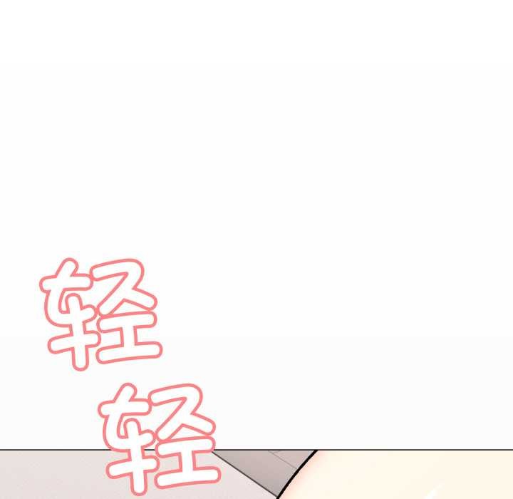 第56话-缺德邻居难相处-RA,MOMOSE（第15张）