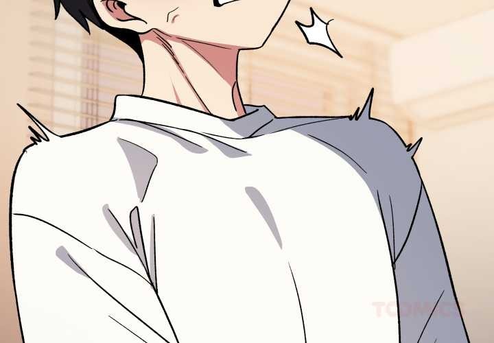 第57话-缺德邻居难相处-RA,MOMOSE（第4张）