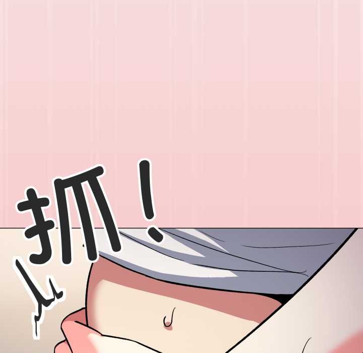 第57话-缺德邻居难相处-RA,MOMOSE（第6张）
