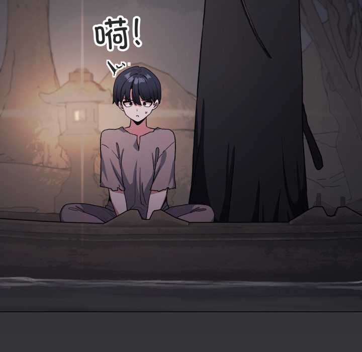 第58话-缺德邻居难相处-RA,MOMOSE（第22张）
