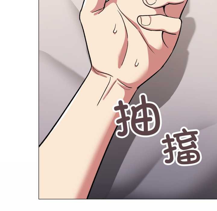 第59话-缺德邻居难相处-RA,MOMOSE（第6张）