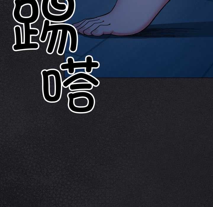 第60话-缺德邻居难相处-RA,MOMOSE（第5张）