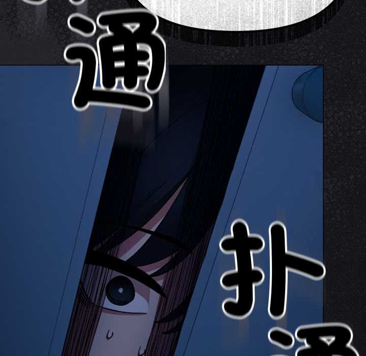 第60话-缺德邻居难相处-RA,MOMOSE（第7张）