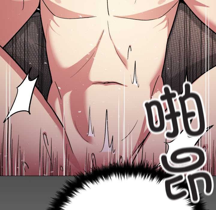 第66话-缺德邻居难相处-RA,MOMOSE（第5张）