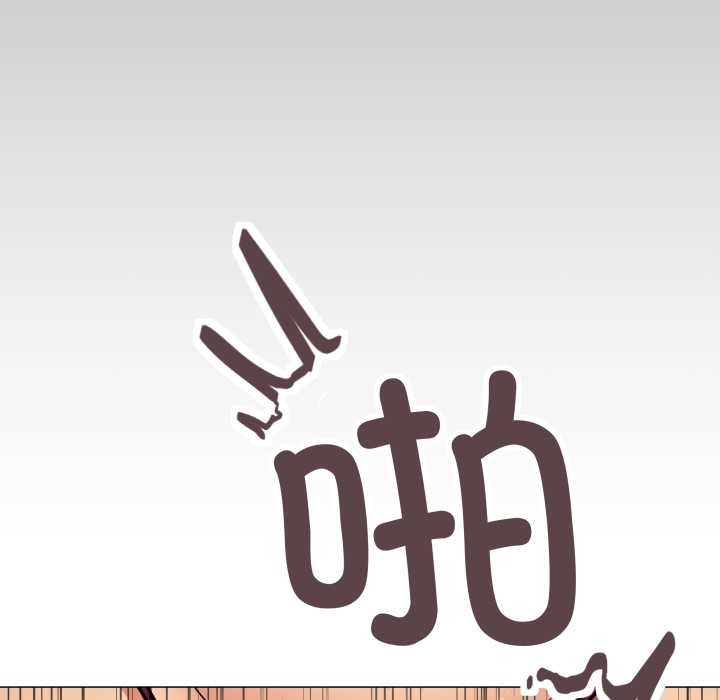 第66话-缺德邻居难相处-RA,MOMOSE（第7张）