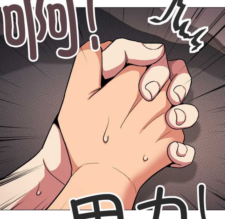 第66话-缺德邻居难相处-RA,MOMOSE（第9张）