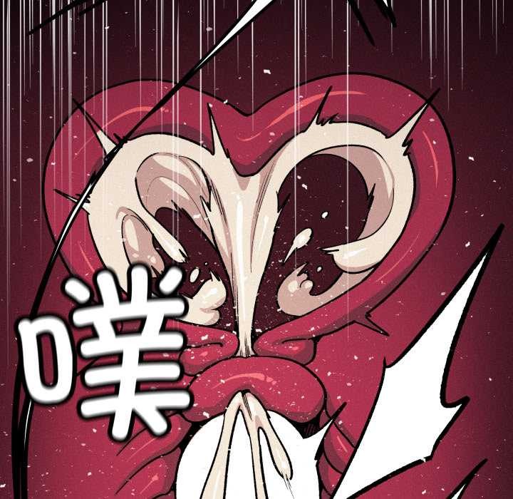 第66话-缺德邻居难相处-RA,MOMOSE（第11张）