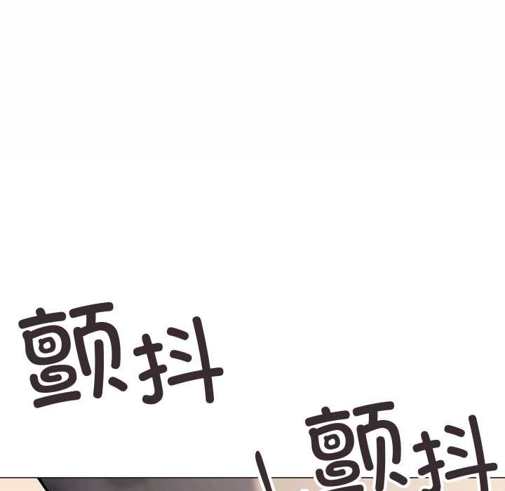 第66话-缺德邻居难相处-RA,MOMOSE（第17张）