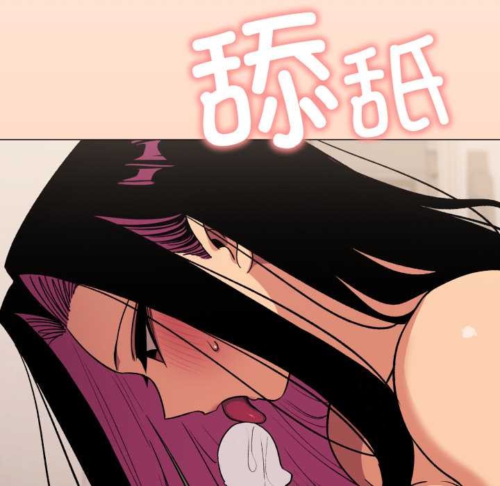 第66话-缺德邻居难相处-RA,MOMOSE（第49张）
