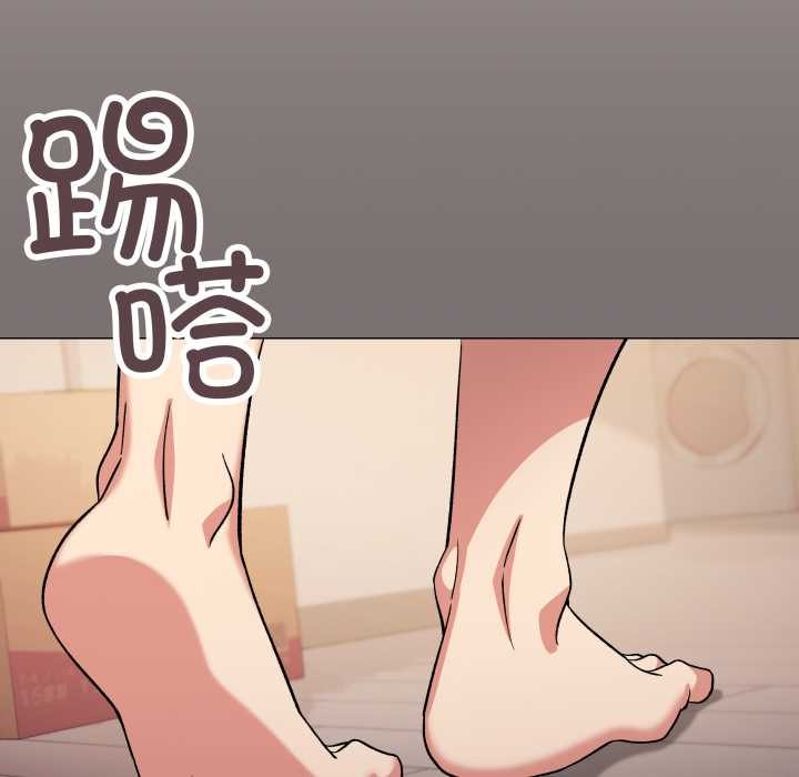 第68话-缺德邻居难相处-RA,MOMOSE（第34张）