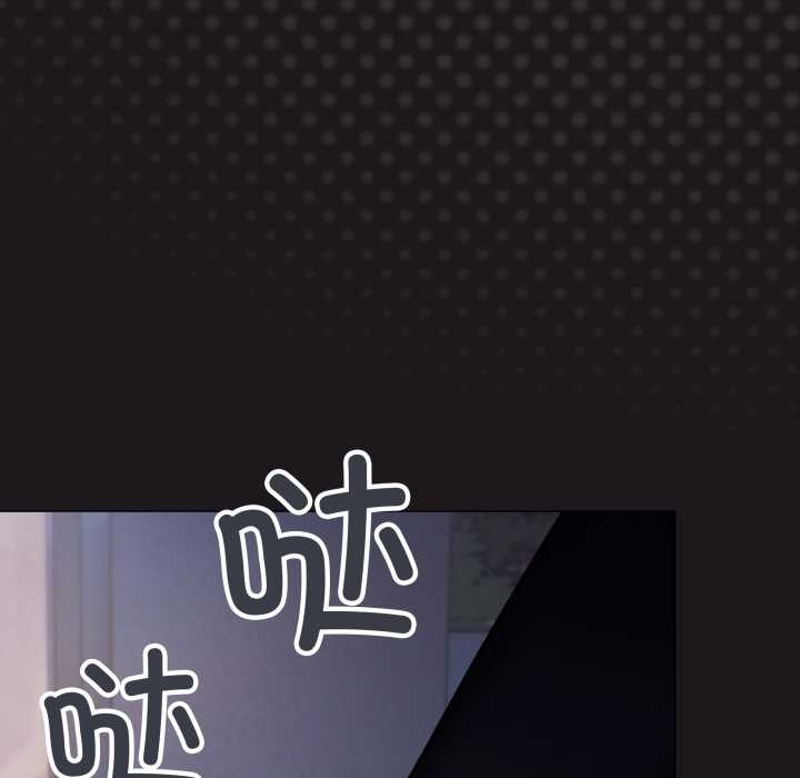 第69话-缺德邻居难相处-RA,MOMOSE（第16张）