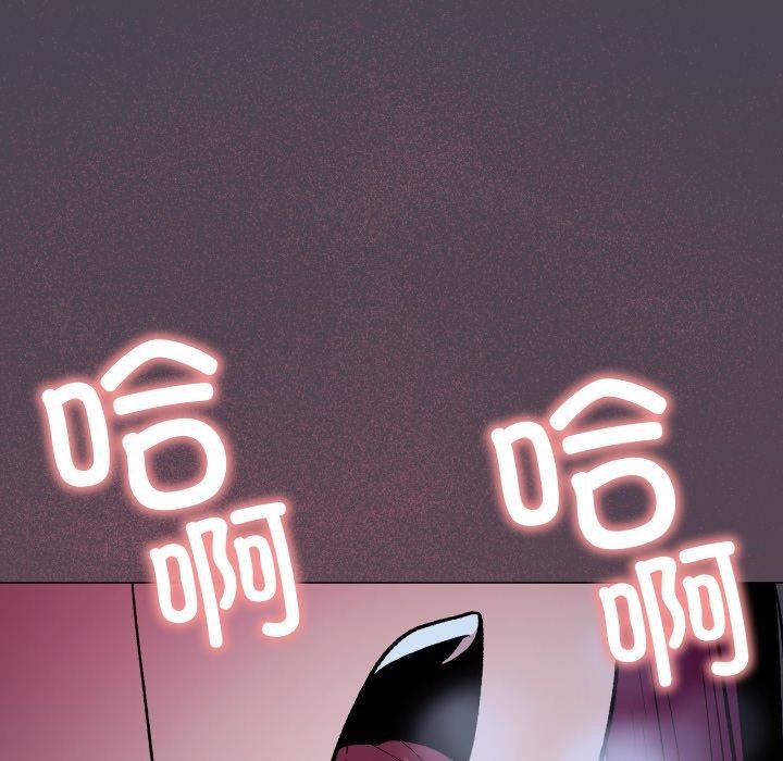 第70话-缺德邻居难相处-RA,MOMOSE（第11张）