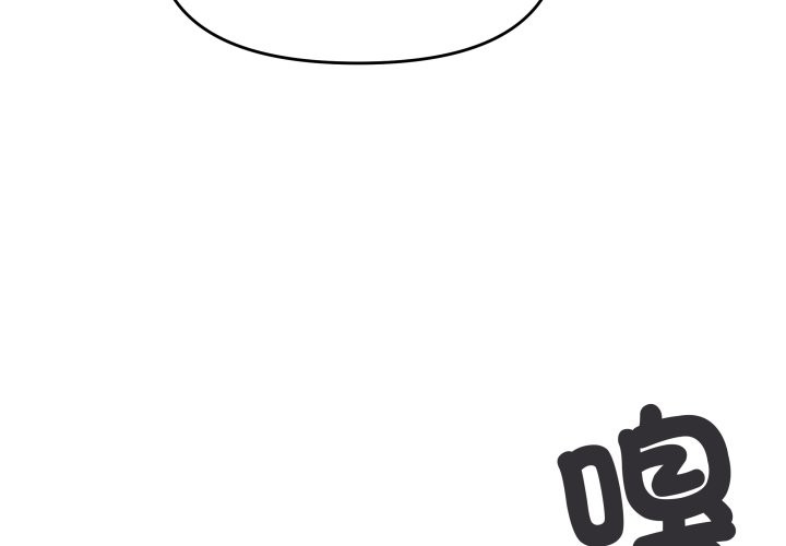 第71话-缺德邻居难相处-RA,MOMOSE（第3张）