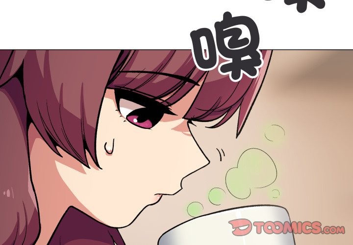 第71话-缺德邻居难相处-RA,MOMOSE（第4张）