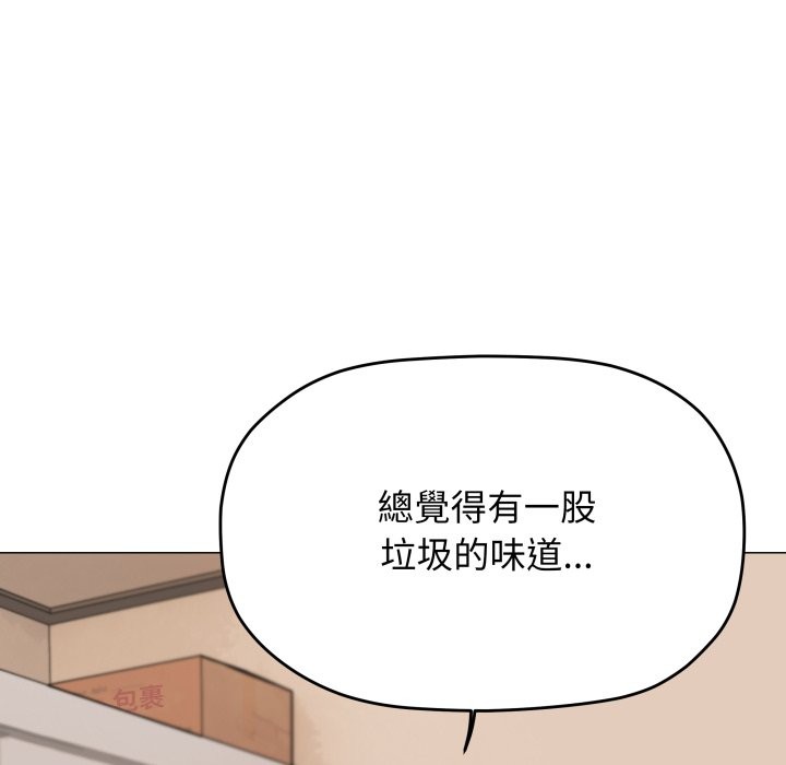 第71话-缺德邻居难相处-RA,MOMOSE（第6张）