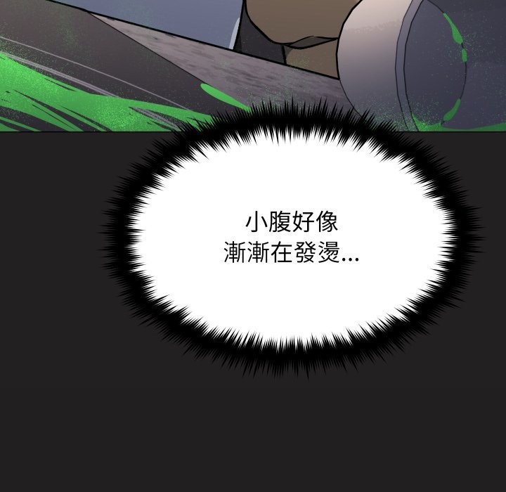 第71话-缺德邻居难相处-RA,MOMOSE（第24张）