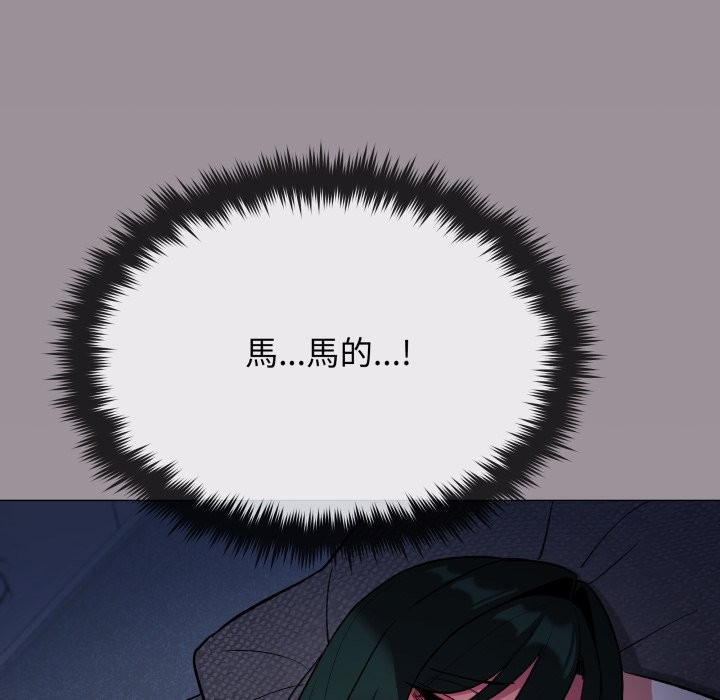 第72话-缺德邻居难相处-RA,MOMOSE（第48张）
