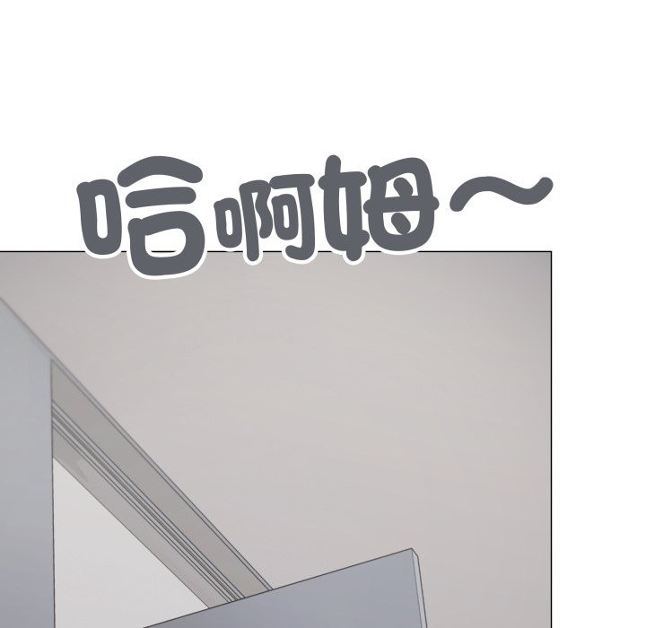 第73话-缺德邻居难相处-RA,MOMOSE（第6张）