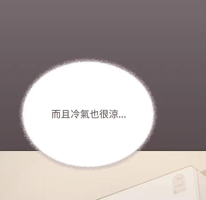 第75话-缺德邻居难相处-RA,MOMOSE（第21张）