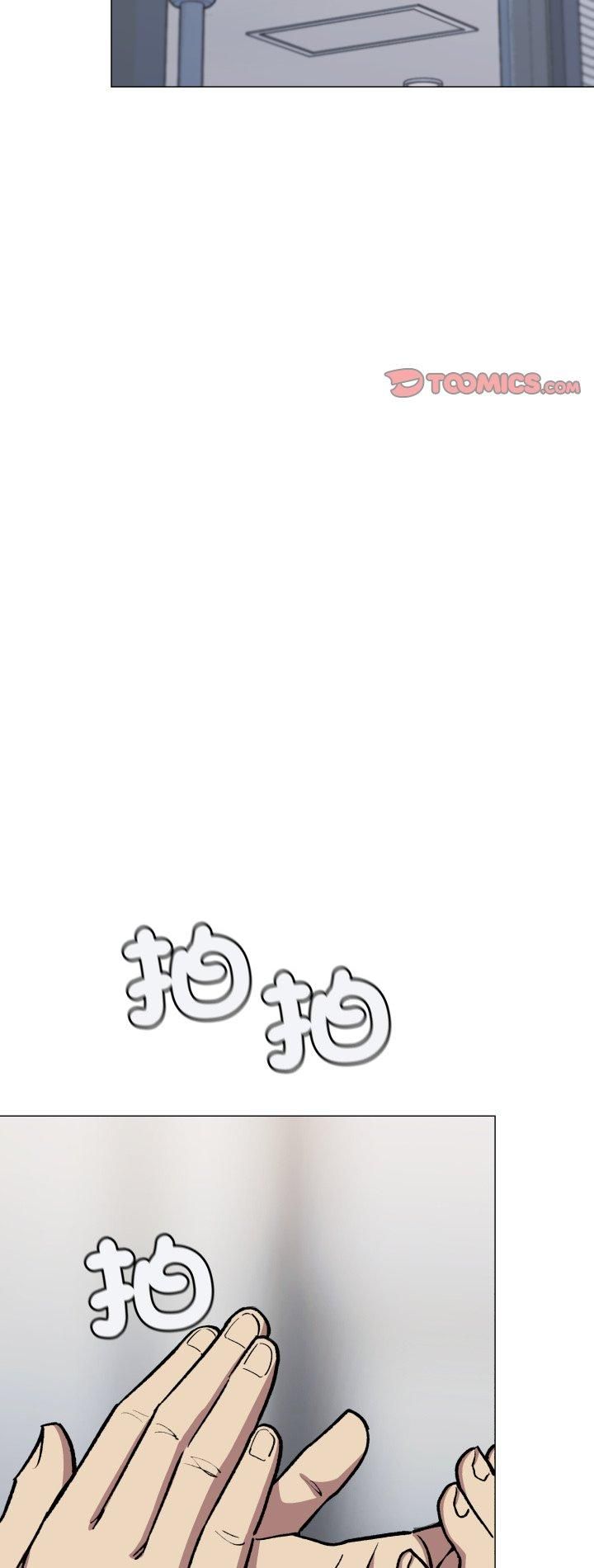 第78话-缺德邻居难相处-RA,MOMOSE（第2张）