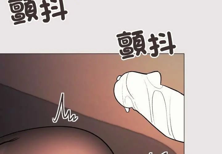第83话-缺德邻居难相处-RA,MOMOSE（第2张）