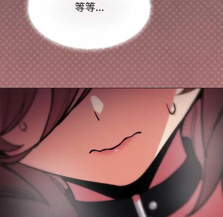第83话-缺德邻居难相处-RA,MOMOSE（第32张）