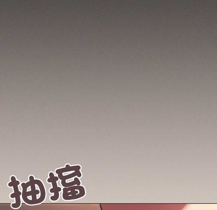 第84话-缺德邻居难相处-RA,MOMOSE（第26张）