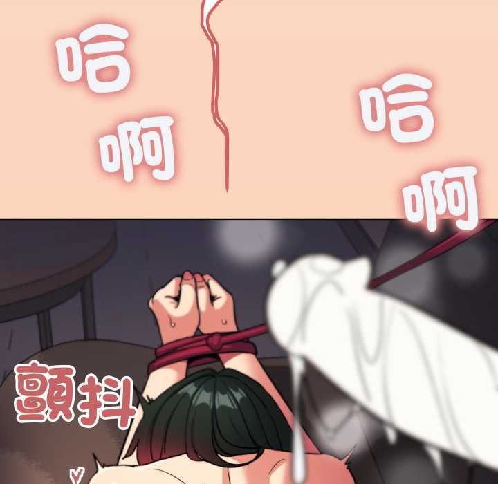 第84话-缺德邻居难相处-RA,MOMOSE（第31张）