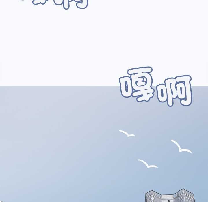 第85话-缺德邻居难相处-RA,MOMOSE（第6张）