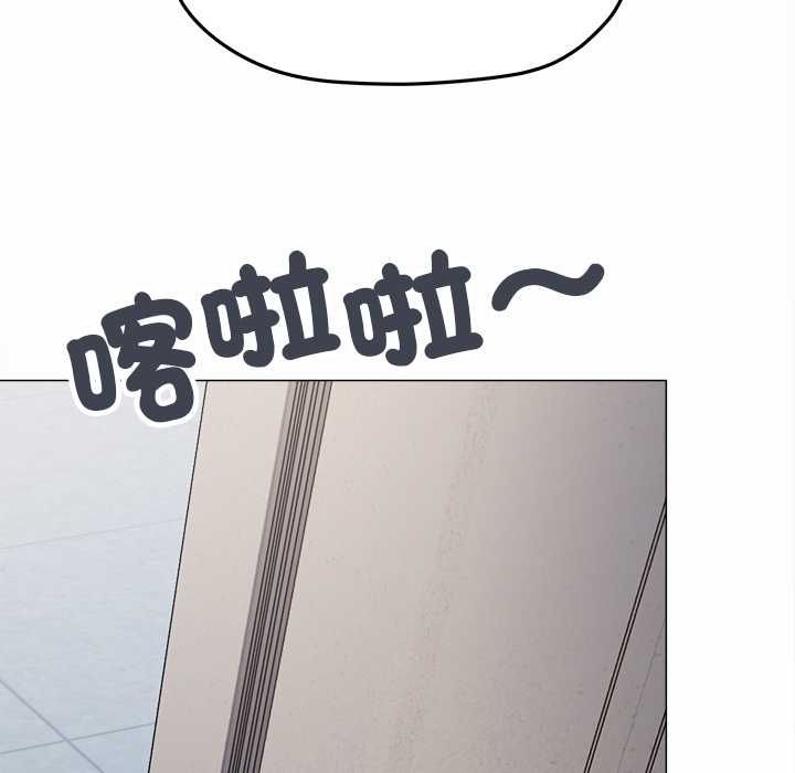 第85话-缺德邻居难相处-RA,MOMOSE（第9张）