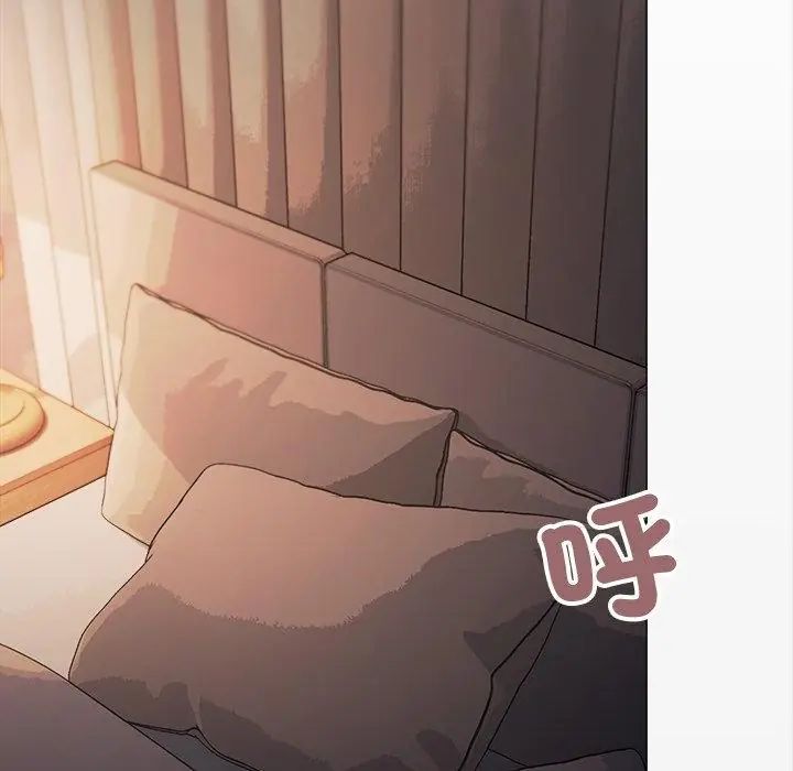 第88话-缺德邻居难相处-RA,MOMOSE（第2张）
