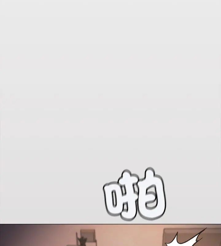 第88话-缺德邻居难相处-RA,MOMOSE（第4张）