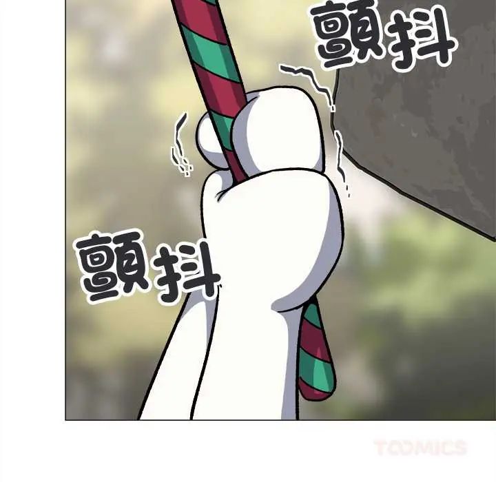 第89话-缺德邻居难相处-RA,MOMOSE（第20张）