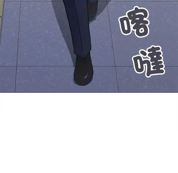 第90话-缺德邻居难相处-RA,MOMOSE（第9张）