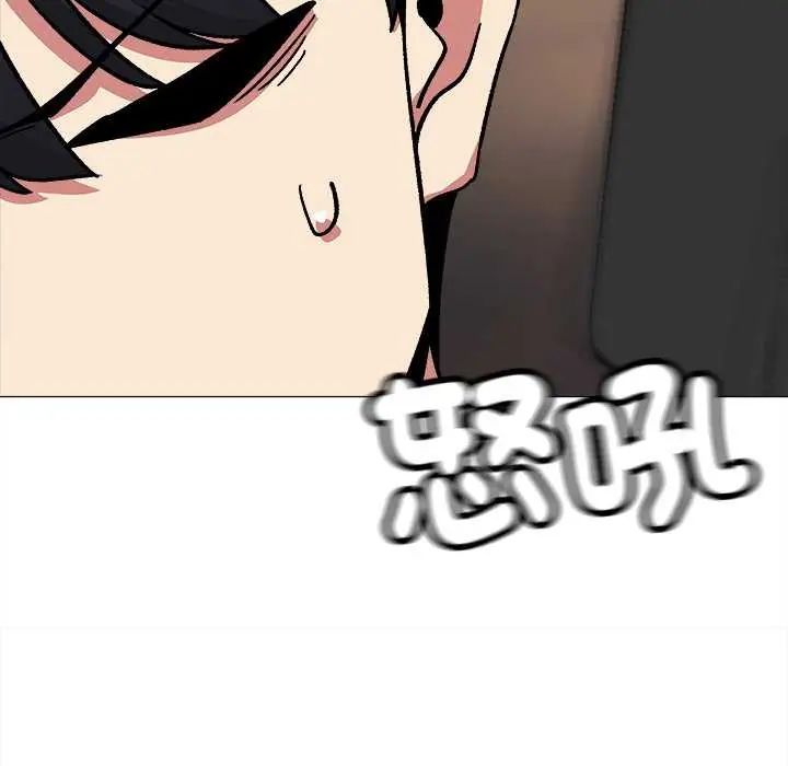 第91话-缺德邻居难相处-RA,MOMOSE（第22张）