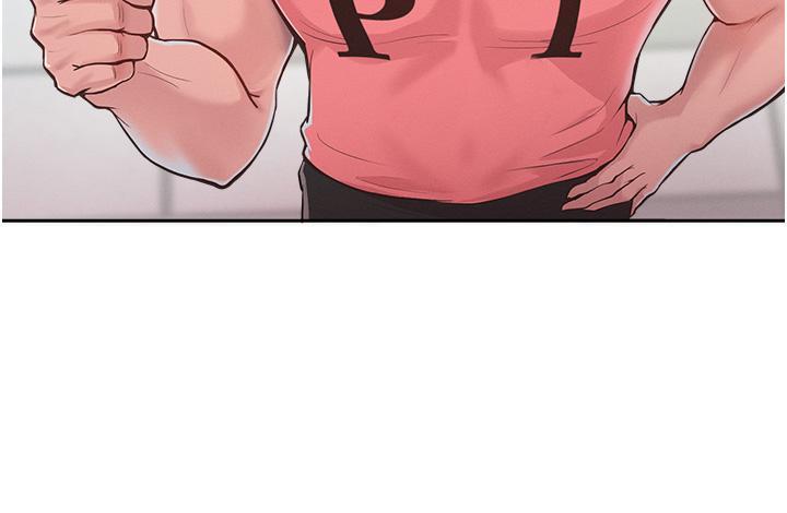 第2话-猎物上钩-让傲慢女屈服的一百种方法-Working stiff,嘿皮,白石柱（第12张）