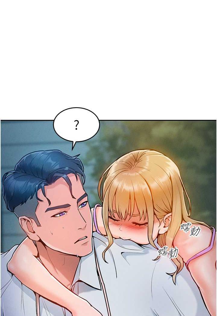 第4话-熟度刚好的粉嫩处女鲍-让傲慢女屈服的一百种方法-Working stiff,嘿皮,白石柱（第7张）