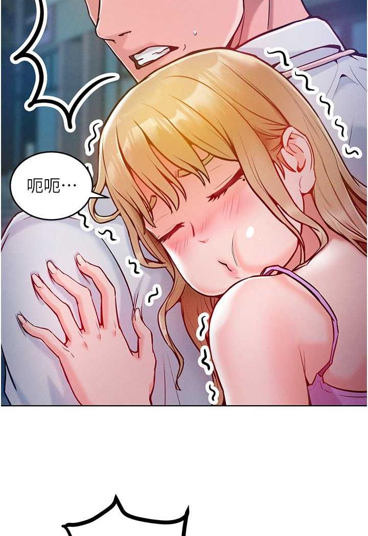 第4话-熟度刚好的粉嫩处女鲍-让傲慢女屈服的一百种方法-Working stiff,嘿皮,白石柱（第9张）