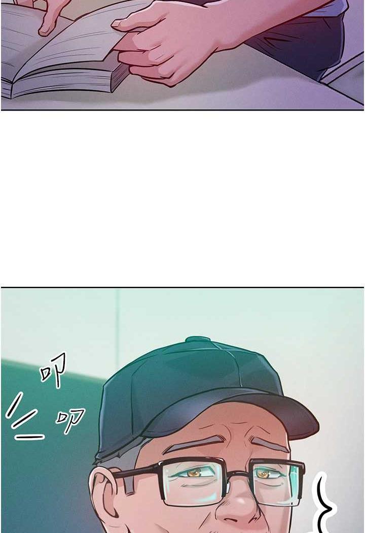 第4话-熟度刚好的粉嫩处女鲍-让傲慢女屈服的一百种方法-Working stiff,嘿皮,白石柱（第14张）