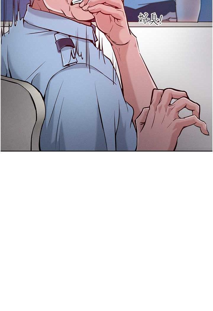 第4话-熟度刚好的粉嫩处女鲍-让傲慢女屈服的一百种方法-Working stiff,嘿皮,白石柱（第18张）