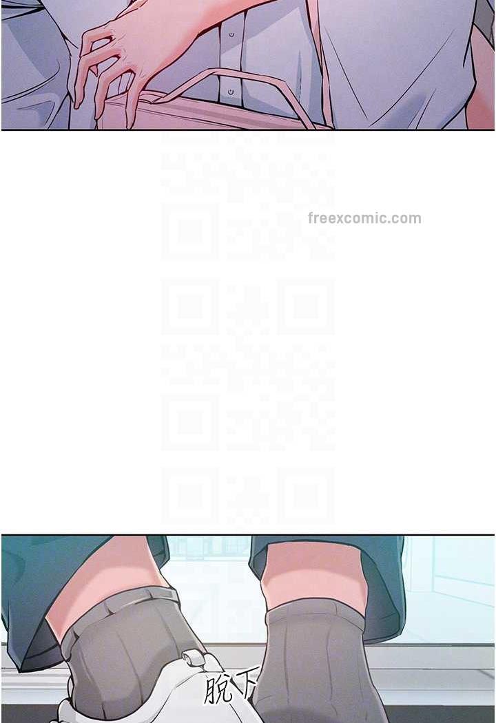 第4话-熟度刚好的粉嫩处女鲍-让傲慢女屈服的一百种方法-Working stiff,嘿皮,白石柱（第29张）