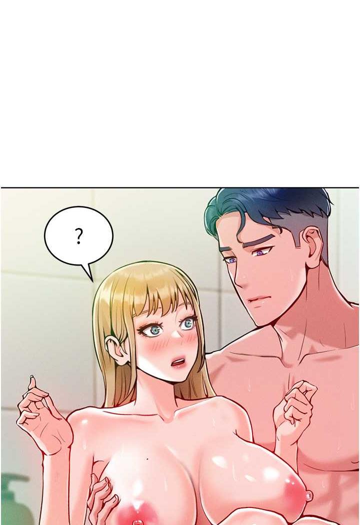 第5话-我该怎么调教这婊子才好？-让傲慢女屈服的一百种方法-Working stiff,嘿皮,白石柱（第4张）