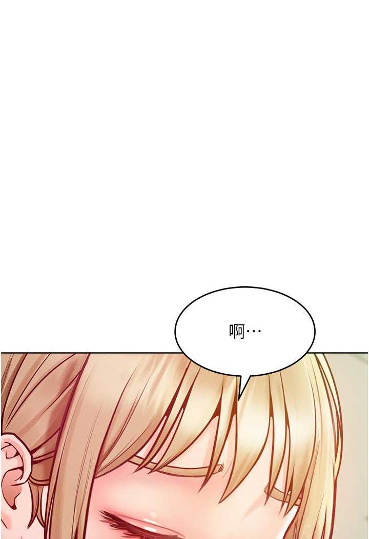 第6话-朝妖豔贱货挥棒出击-让傲慢女屈服的一百种方法-Working stiff,嘿皮,白石柱（第7张）