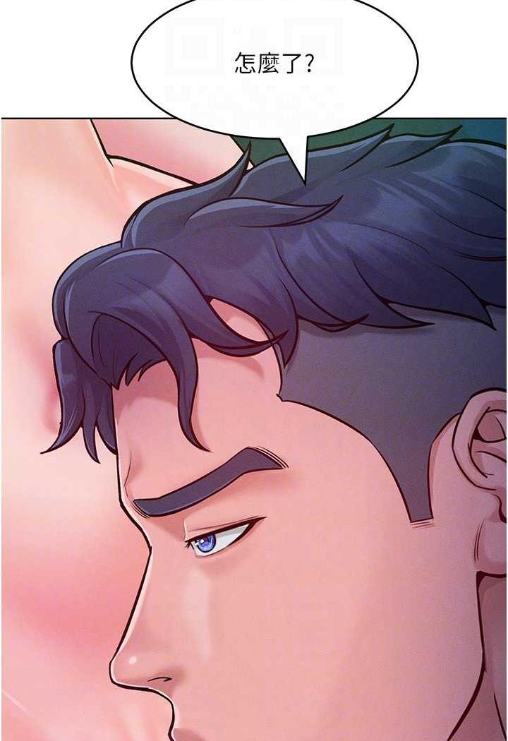 第6话-朝妖豔贱货挥棒出击-让傲慢女屈服的一百种方法-Working stiff,嘿皮,白石柱（第12张）