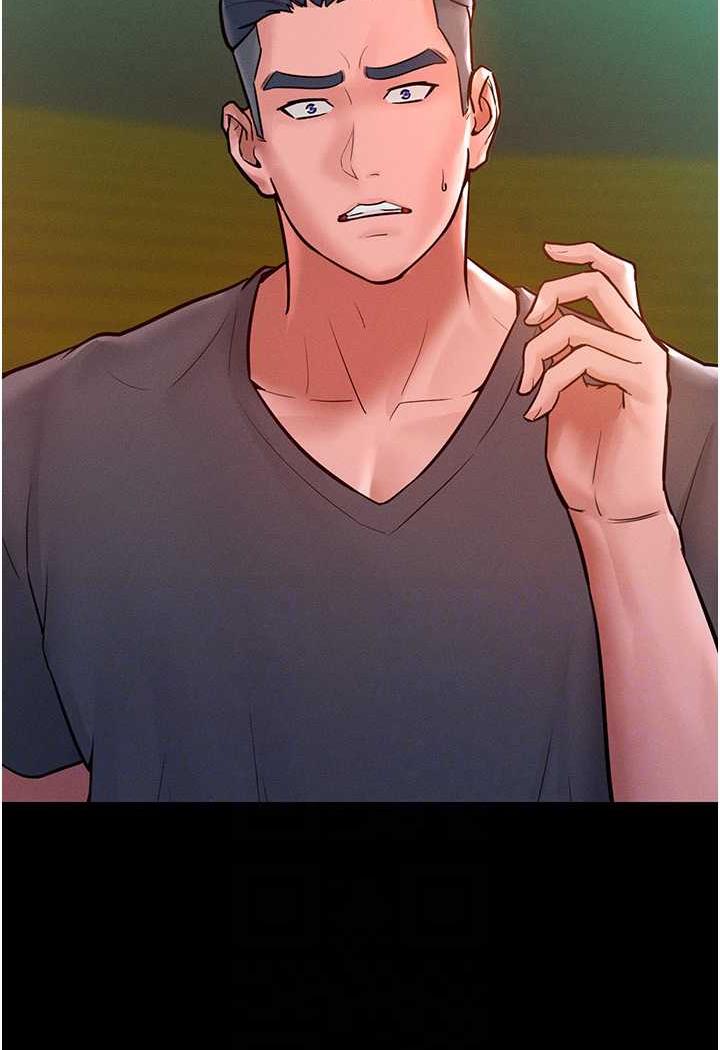 第7话-我来动就好…你躺着别动！-让傲慢女屈服的一百种方法-Working stiff,嘿皮,白石柱（第13张）