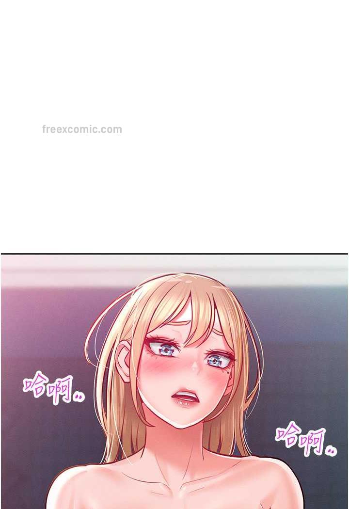 第8话-引诱傲慢女踏进陷阱-让傲慢女屈服的一百种方法-Working stiff,嘿皮,白石柱（第9张）