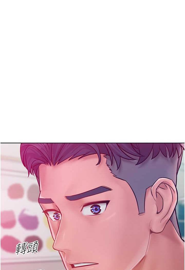 第9话-偷看姐姐打炮自慰的大明星-让傲慢女屈服的一百种方法-Working stiff,嘿皮,白石柱（第4张）