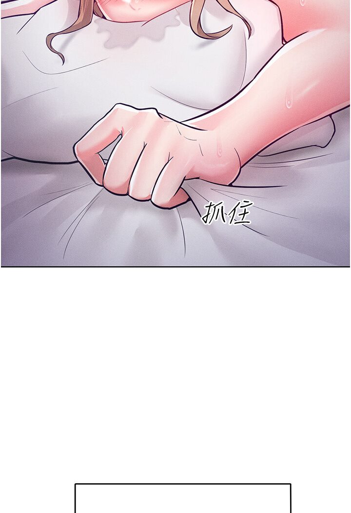 第10话-原来我是M?!-让傲慢女屈服的一百种方法-Working stiff,嘿皮,白石柱（第11张）