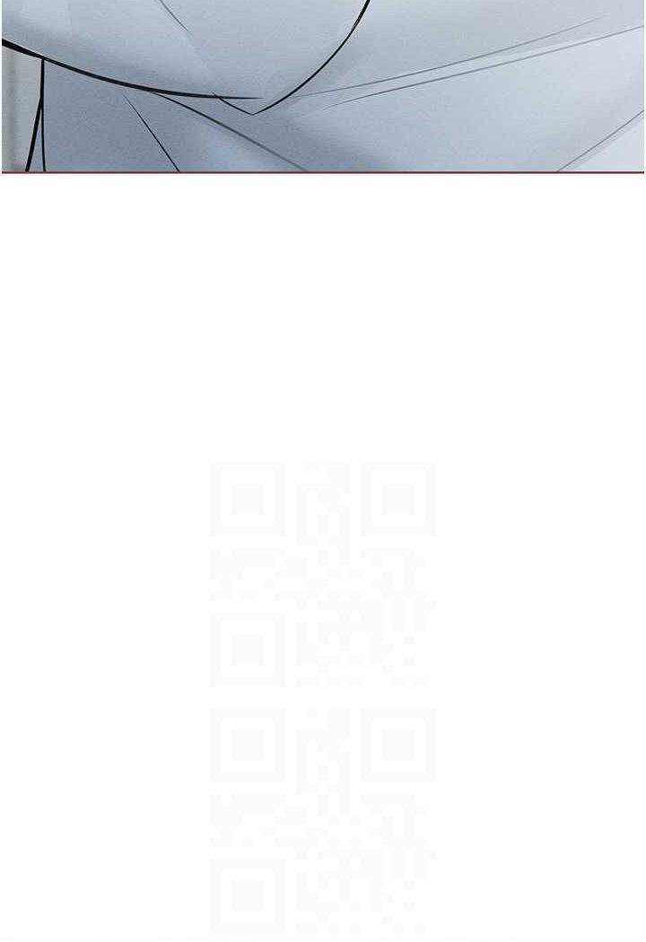 第11话-乖乖听话的「奖励」-让傲慢女屈服的一百种方法-Working stiff,嘿皮,白石柱（第14张）