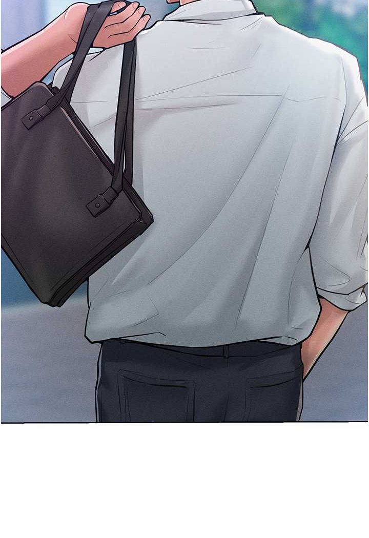 第11话-乖乖听话的「奖励」-让傲慢女屈服的一百种方法-Working stiff,嘿皮,白石柱（第21张）